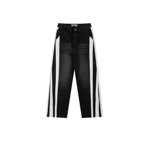 Contrast Color Striped Jeans