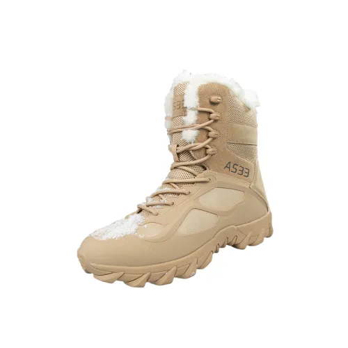 Fashionable Warming Outdoor Boots