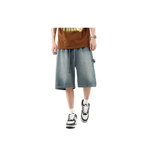 Denim Loose Casual Jeans