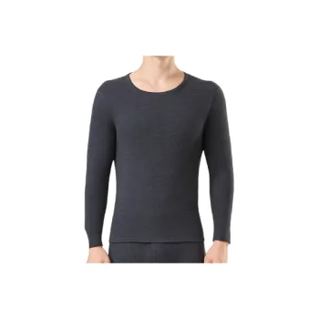 Basics Warm Sports Thermal Underwear