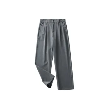 Fashionable Loose Blended Synthetic Fabrics Casual Pants