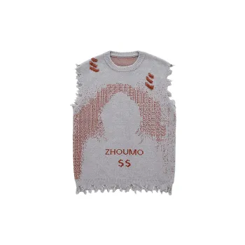Trendy Street Vest
