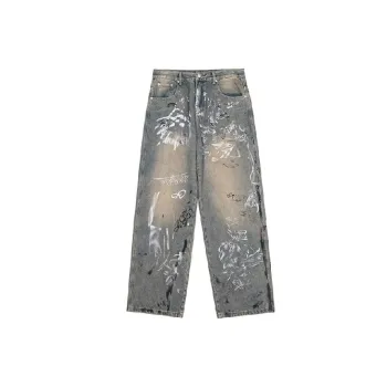Retro Loose Baggy Jeans