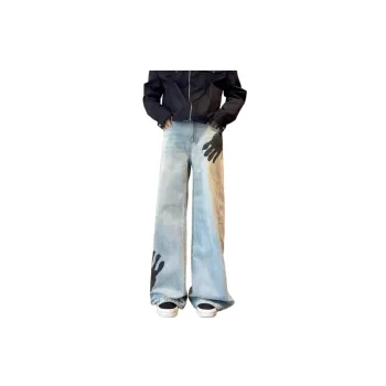 Fashionable Loose Jeans