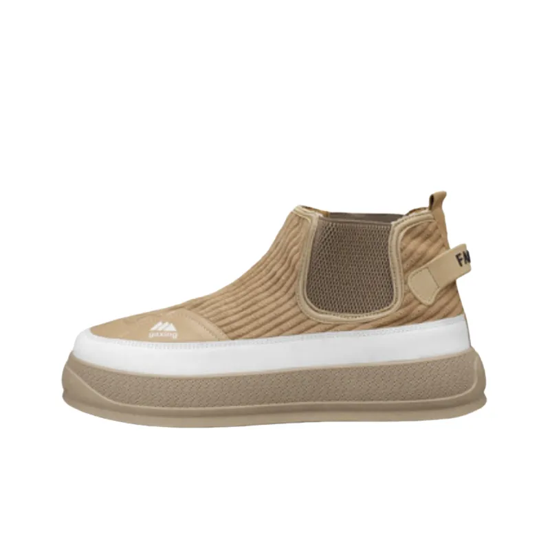 Casual Trendy Lifestyle Shoes-0