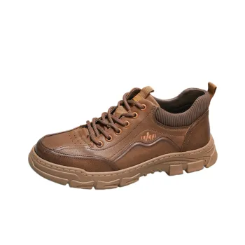 Street Maximum Comfort Men'S Casual