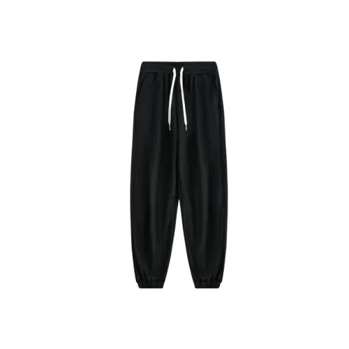Solid Color Fleece lined Casual Pants