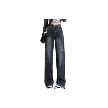 Sporty Loose Jeans