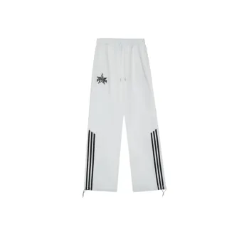 Loose Retro White Sports Pants