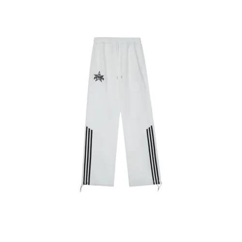 Loose Retro White Sports Pants