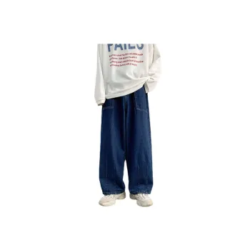 Denim Wide leg Straight Jeans
