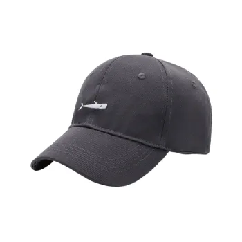 Fashionable Casual Peaked Cap