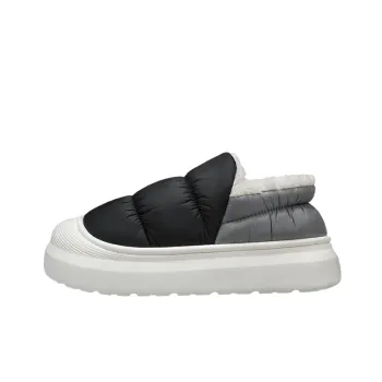 Fashionable Simple Cotton Shoes