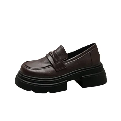 Fashionable Simple Loafer