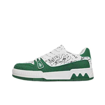 Casual Sporty Waterproof Stylish Skateboarding Shoes