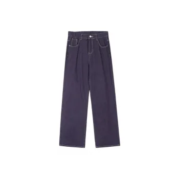 Loose Star Print Wide Leg Jeans