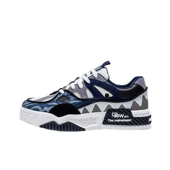 Sporty Casual Stylish Skateboarding Shoes