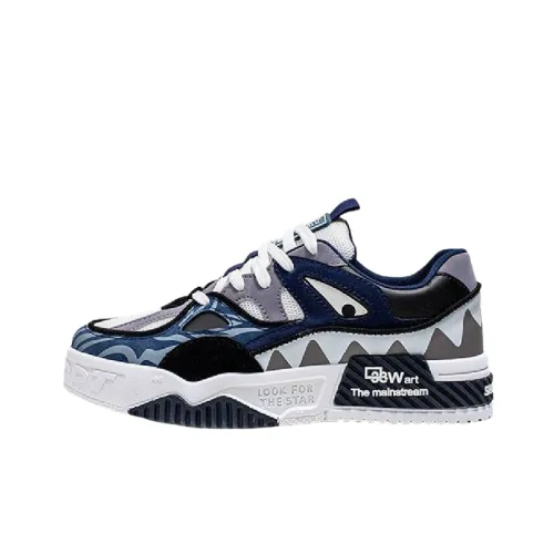 Sporty Casual Stylish Skateboarding Shoes