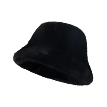 Fashionable Warming Bucket Hat