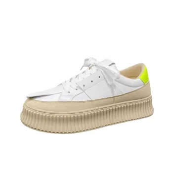 Casual Contrast Color Platform Shoes