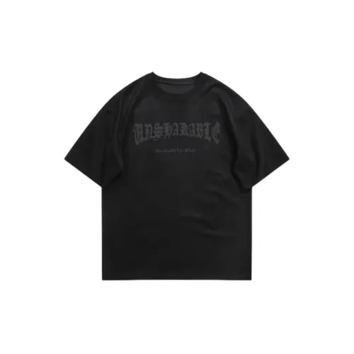Design Sense Versatile Letter T shirt