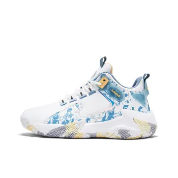 Trendy Extra Large Running Sneakers