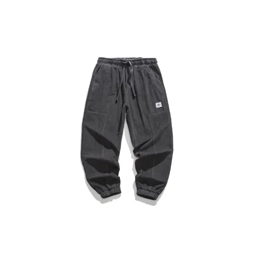 Loose Breathable Casual Pants