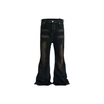 Simple Contrast Color Jeans
