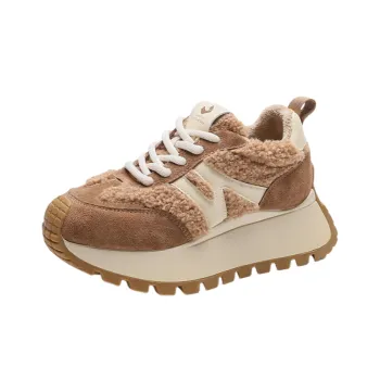 Softness Glamorous Platform Shoes