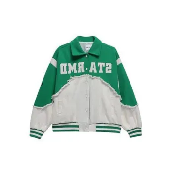Vintage Trendy Denim Stitching Jacket