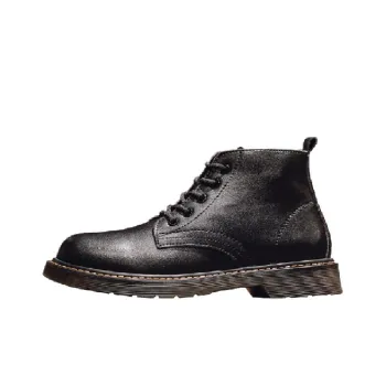 Basics Simple Martin Boot