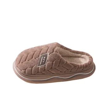 Casual Simple Slippers