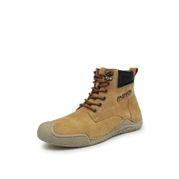 Funky Casual Outdoor Boots