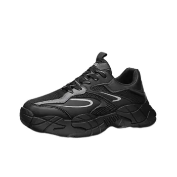 Casual Sporty Chunky Sneakers
