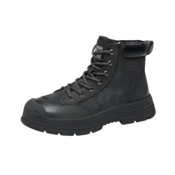 Trendy Lightweight Martin Boot
