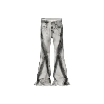 Retro Contrast Color Straight Leg Jeans
