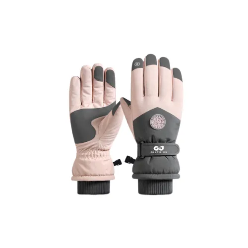 Fashionable Warm Ski Gloves
