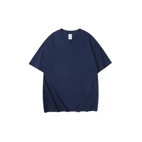 Basics Simple Cotton T Shirt