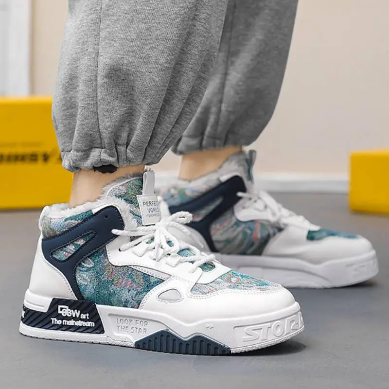 Casual Sporty Platform Shoes-5
