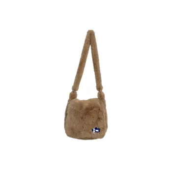 Cute Casual Crossbody Bag