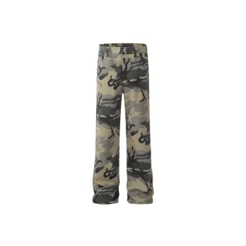 Fashionable Camo Casual Pants