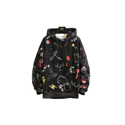 Casual Ins Loose Full Print Long Sleeve Hoodie