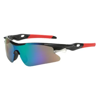 Outdoor Sporty Sunglasses