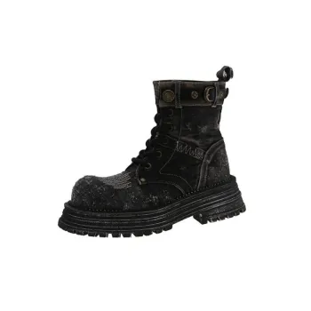 Fashionable Striped Outdoor Boots