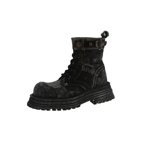 Fashionable Striped Outdoor Boots