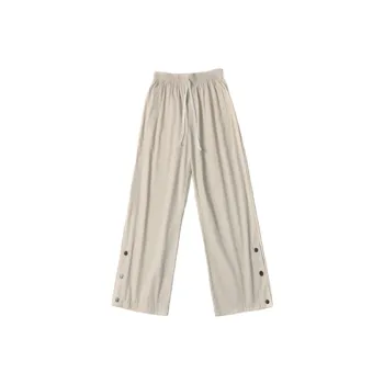 Loose Straight Wide Leg Pants