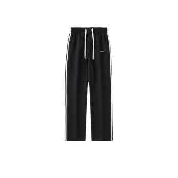Loose Casual Knit Sweatpants