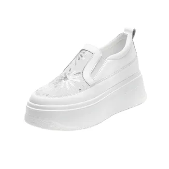 Trendy Casual Platform Shoes
