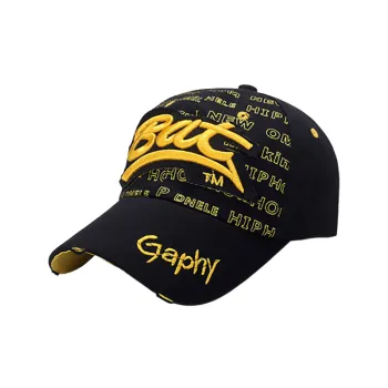 Outdoor Casual Peaked Cap