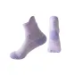 Purple-1 pair
